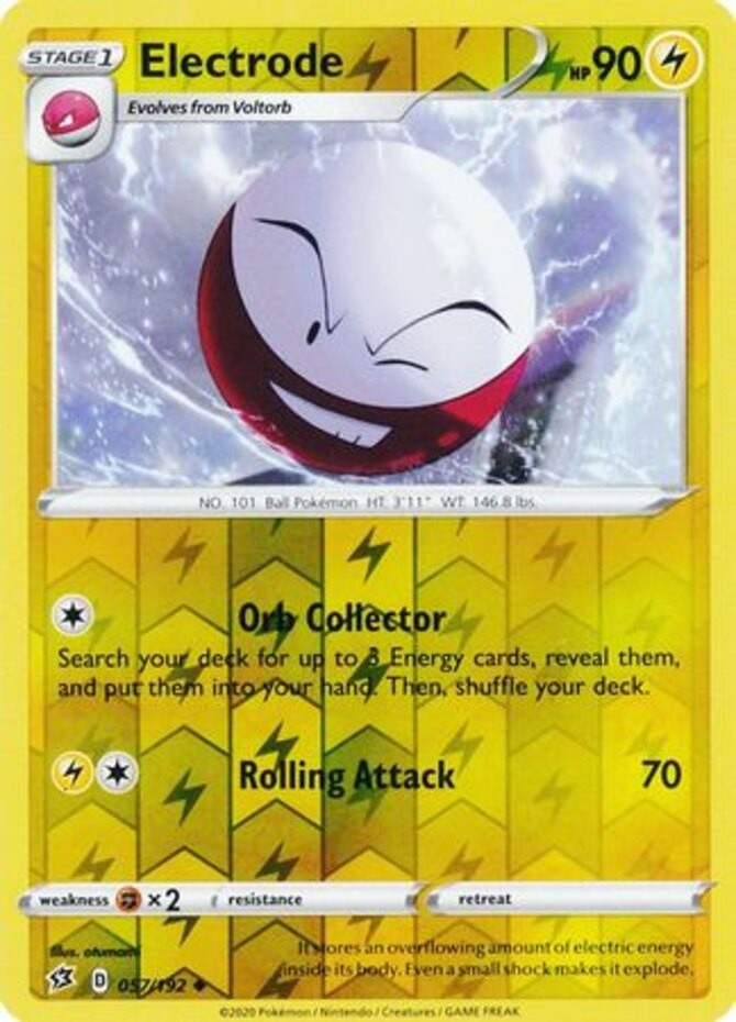 Electrode