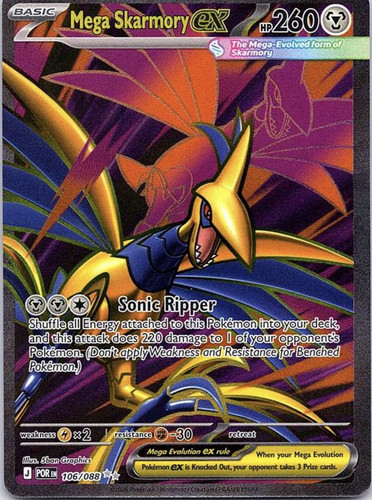 Mega Skarmory ex