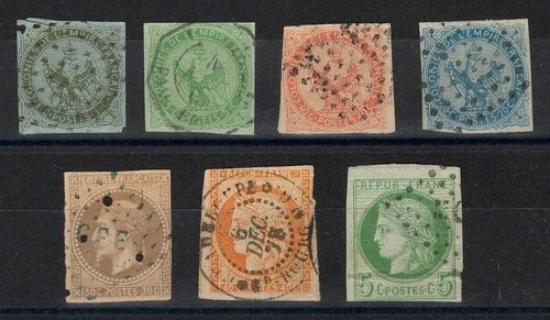 General Colonies - 7 used with small defects, price 215 euros (DB1024)