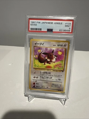 PSA 9 - 1997 POKEMON JAPANESE JUNGLE #133 EEVEE