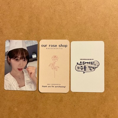 LE SSERAFIM Spaghetti 1st Single Album Ktown4U M2 Official
