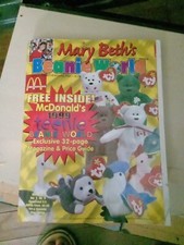 Mary Beth's Beanie World Monthly  TY Beanie Babies Magazine  June 1999