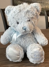 Baby GUND My First Teddy Bear Stuffed Animal Plush 11" Blue Excellent Condition