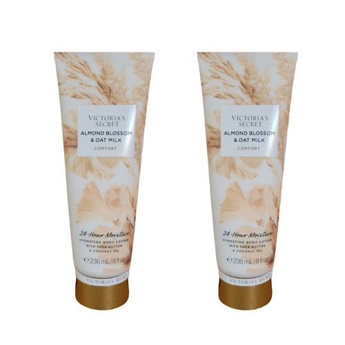 2 NEW Victoria's Secret Almond Blossom & Oat Milk Fragrance Lotion 8oz