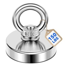 DIYMAG Strong Neodymium Fishing Magnets 150 Lbs 68 KG Pulling 36mm, Silver