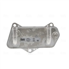 NISSENS Ölkühler Automatikgetriebe 90653 für VW 1P1 SKODA PASSAT LEON SEAT CC 5