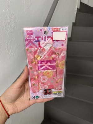 Daiso Japan Elli Elly Licca Blythe Doll Dress Kimono Yakata Fashion Pack Barbie
