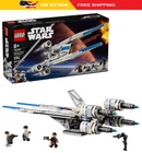LEGO Star Wars Rebel U-Wing Starfighter 75399 Building Kit (594 Pieces)