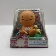 Vintage TOMY Nohohon Zoku Flower Pink Solar Powered Bobble Toy