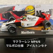 Altaya McLaren MP4/6 Ayrton Senna 1/43