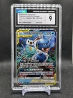 ✨CGC MINT 9✨BLASTOISE & PIPLUP GX POKEMON S. CHINESE TAG TEAM 003/150