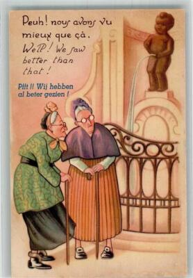 39987438 - Wir haben schon Besseres gesehen Humor