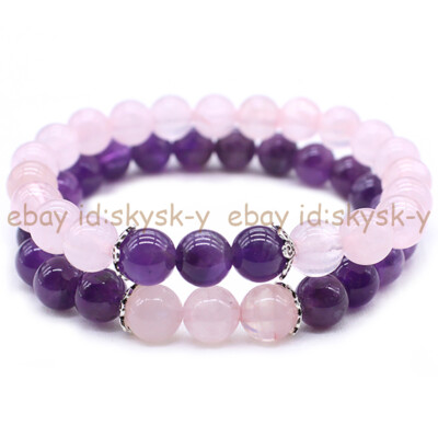 2 Pcs 8mm Pink Quartz & Purple Amethyst Round Gems Beads Elastic Bracelet 7.5''