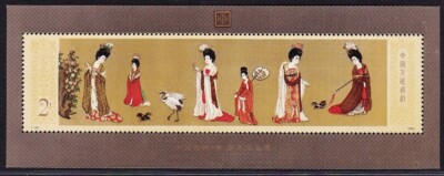 1984 China Post Issued Small sheet Stamps（T89M 簪花仕女图-小型张