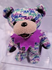 Grateful Dead Dancing Bean Bear LIMITED Edition POPPA BEAR 7" Liquid Blue