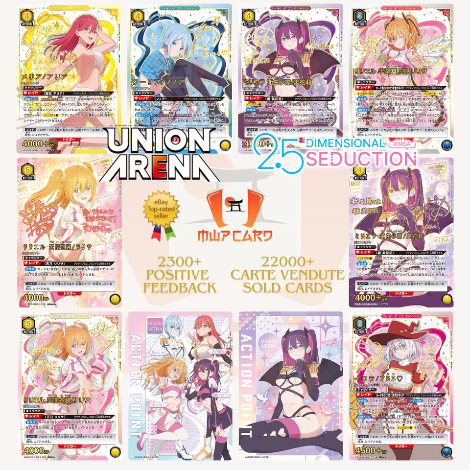 Union Arena 2.5 Dimensional UA33BT All Cards Card List Parallel JAP Preorder