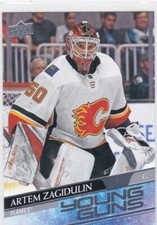 20/21 UD..ARTEM ZAGIDULIN..YOUNG GUNS..# 244..FLAMES..FREE COMBINED SHIPPING