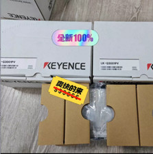 LK-G3001PV NEW In Box 1PCS Free Expedited Shipping