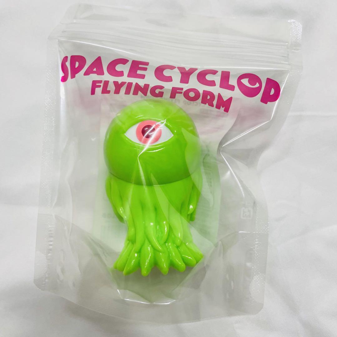 SPACE CYCLOP X・PLUS Kaiju Collectibles - Kaiju Battle