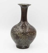 Chinese Copper Vase with Cranes and Patina - Signed