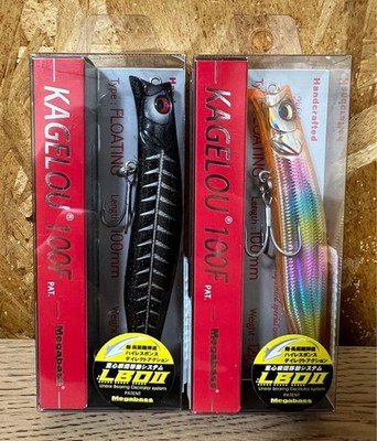 Megabass KAGELOU100F Limited Edition Black Bone Angelköder
