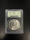 1883 -O Morgan Silver Dollar PCGS MS-63