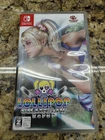 Lollipop Chainsaw RePOP Cero Z 18+ Rating For The Nintendo Switch System