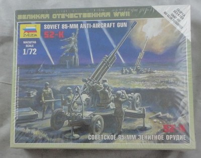 Zvezda 1/72nd Scale Soviet 85mm 52-K Anti Aircraft Gun Model Kit 6148 SEALED