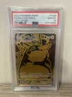 Pokémon Pikachu VMAX (Secret) TG29/TG30 Swsh11: Lost Origin Holo PSA 10!