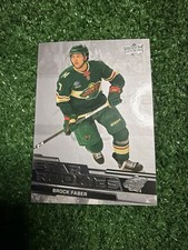 2023-24 Upper Deck NHL Star Rookies Box Set Hockey Cards 24