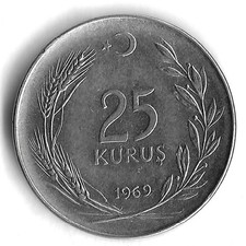 1969 Turkey / Turkiye 25 Kurus World Coin - KM# 892