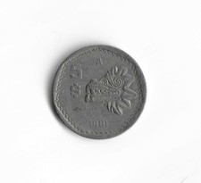 1981 Mexico - 5 Pesos - 224 - Copper Nickel - 10.2g