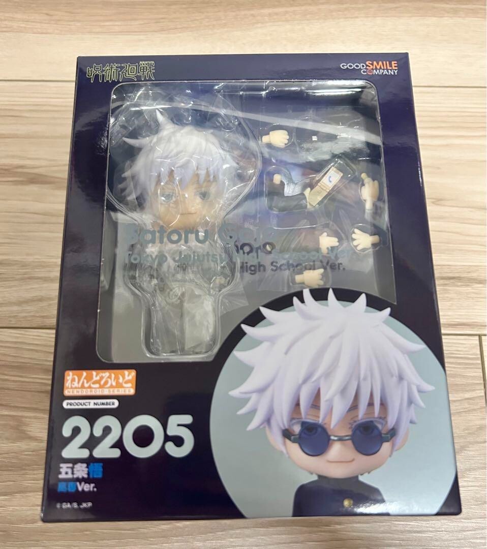 Nendoroid Jujutsu Kaisen Satoru Gojo High School Ver. Figura de acción Altura...