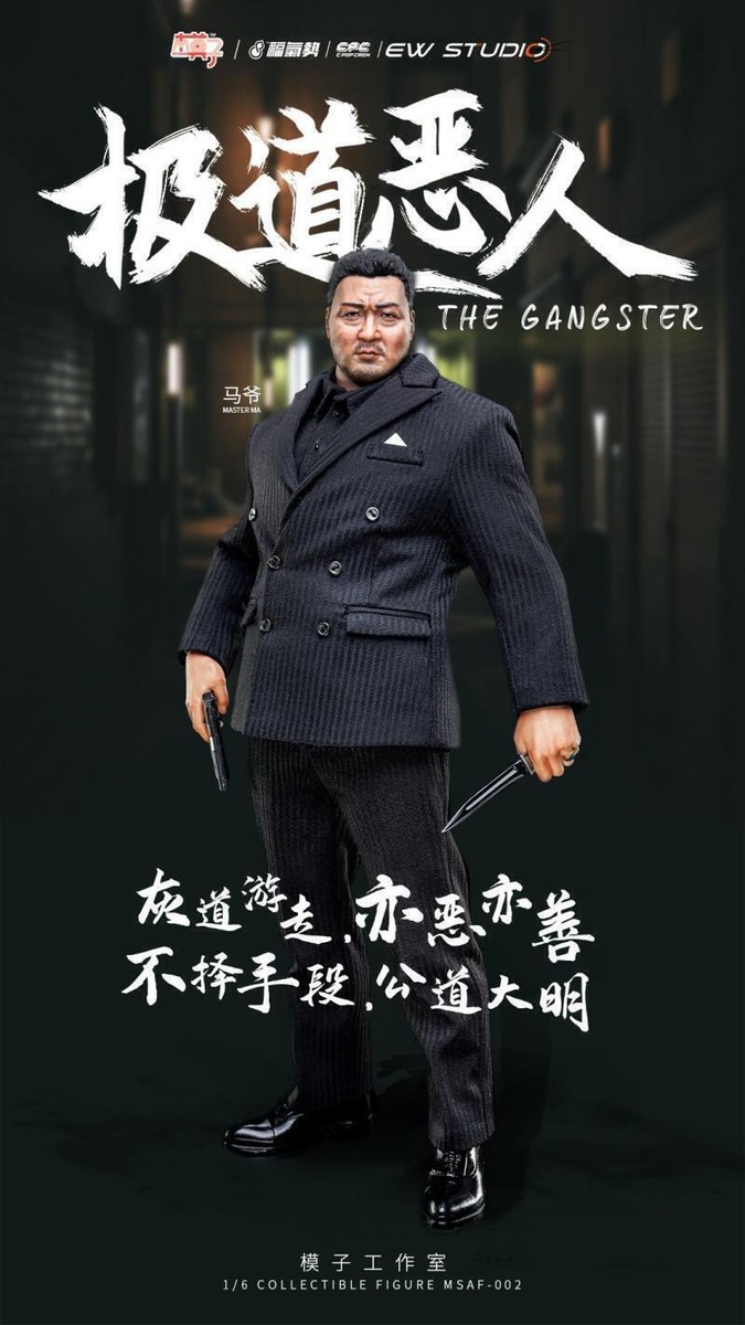 MOZ STUDIO MSAF002 THE GANGSTER Ma Tong-seok 2 Heads 1/6 Figure