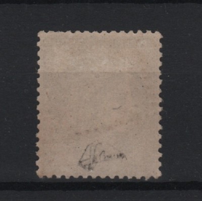 FRANCE STAMP YVERT 56 SCOTT 62 