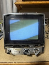 Sony 7" TV TV-760 Black White UHF VHF Vintage 1970's Powers On!!!
