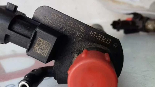 0445115042 Inyector para LAND ROVER FREELANDER (LR2) * 4325755 - Imagen 2 de 3