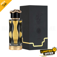 Teriaq Intense Lattafa Perfumes 香水- 一款2024年新的中性香水