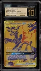 Pokemon Pikachu & Zekrom GX Premium Coll. Full Art Promo SM248 CGC 10 Pristine