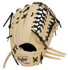 Rawlings Hoh Pro Excel Wizard 02 Baseball Glove, Softball, Adult, Camel, Gr5Hw 