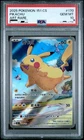 2025 Pokemon TCG Chinese Exclusive Pikachu 151C 170/151 AR PSA 10 IQ88