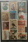 Nepal Stamps Used