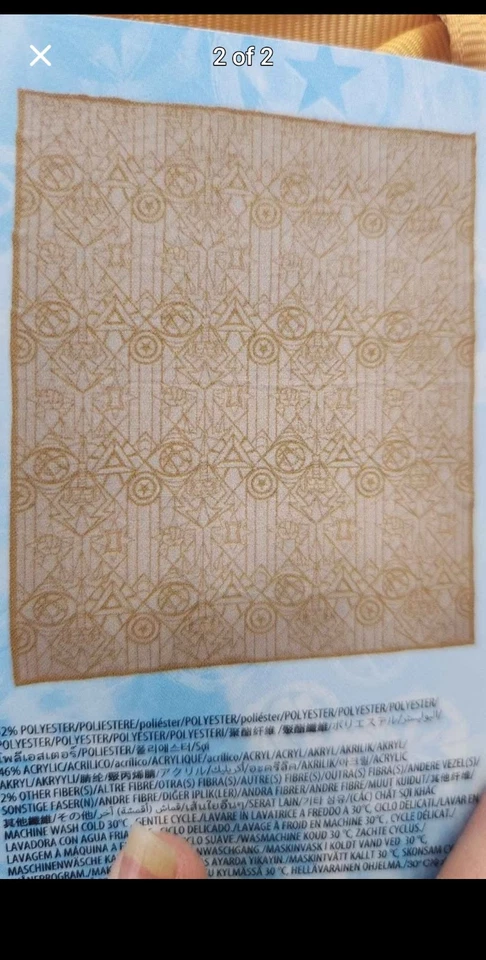 Disney Parks Marvel Manta Throw NEW WITH TAGS - Image 2 of 2