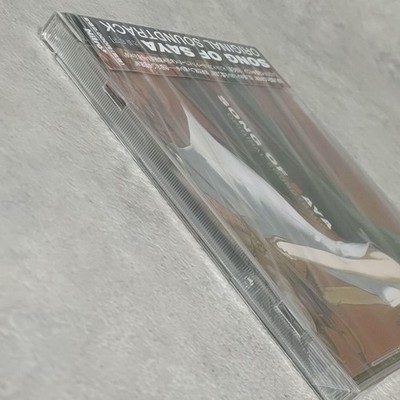 Song of Saya No Uta Original Soundtrack CD Ito Kanako Japan J8913