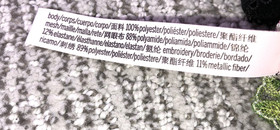 Victoria's Secret Dream Angels NWT Small Black Wisteria Embroider V String Panty