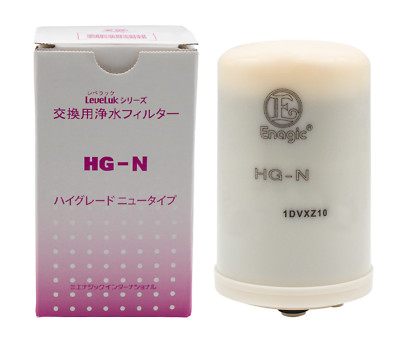エナジック　フィルター　 Hg-n Kangen Sd501 ハイグレード Enagic Kangen Leveluk SD501 HG-N Water Filter High-Grade New Type
