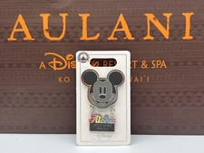 *Brand New* Disney Aulani Mickey Mouse Trading Pin W/hanging Aloha Rainbow Pride
