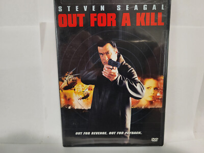 Out of Print, Obscure and Discontinued DVD's