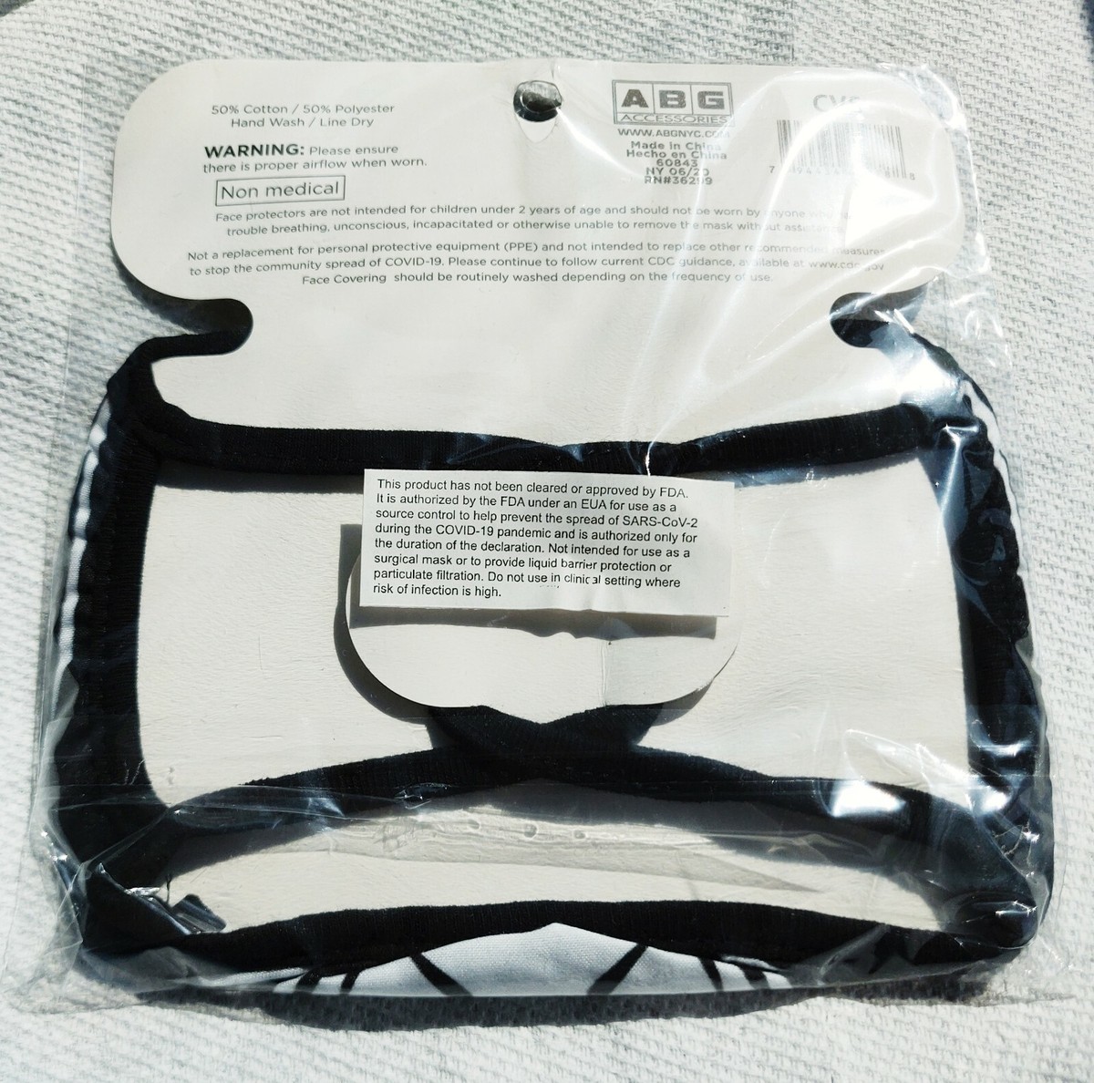 ZOMBIE FACE MASK PROTECTOR Adult Halloween costume accessory