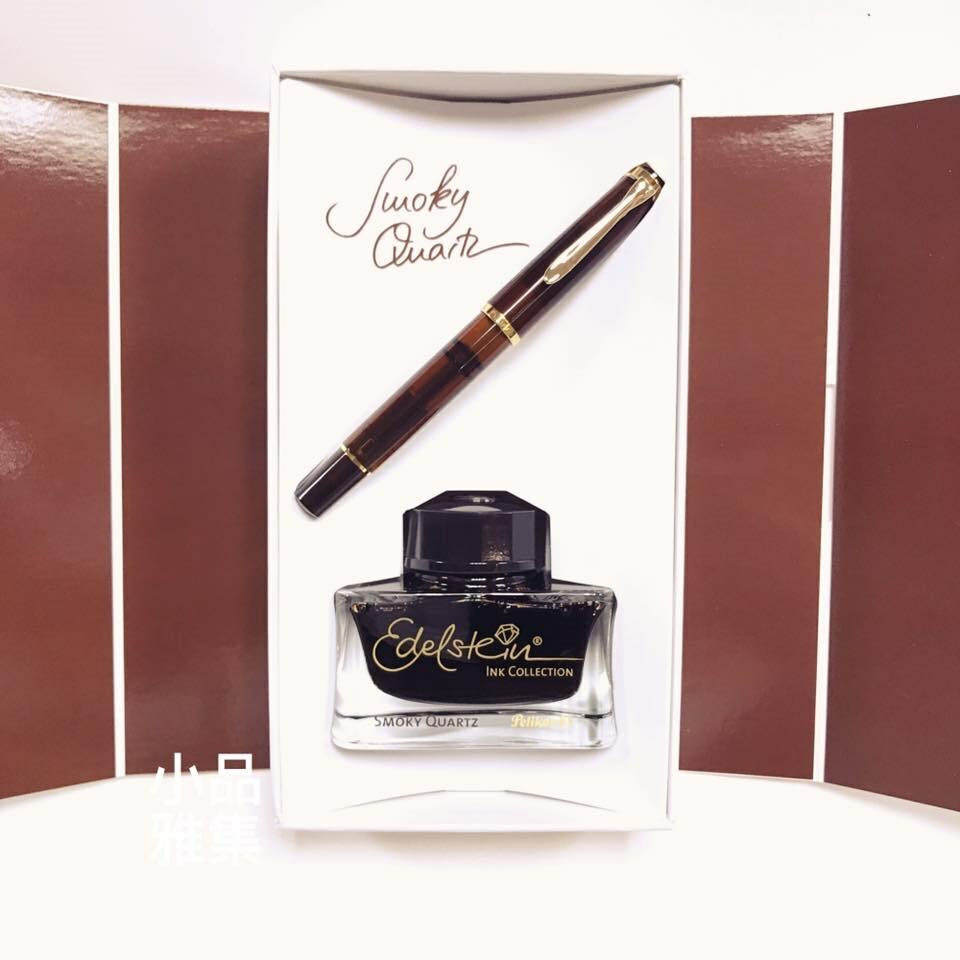 Pelikan Special Edition M200 Smoky Quartz Fountain Pen Ink Set | eBay